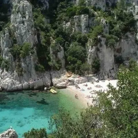 Magnifique Διαμέρισμα *
